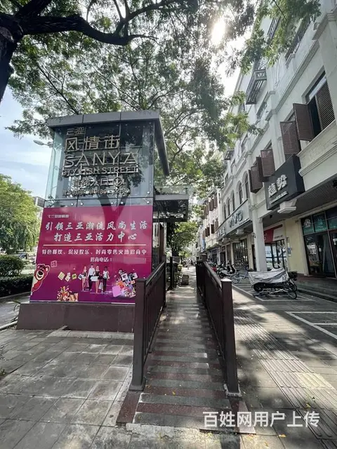 （51旺铺推荐）解放路风情街美食区招商 - 图片 4