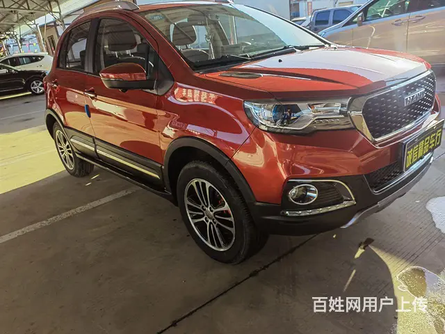 【搞定了！】哈弗H1 2017款 1.5 序列变速 豪华型蓝 - 图片 2