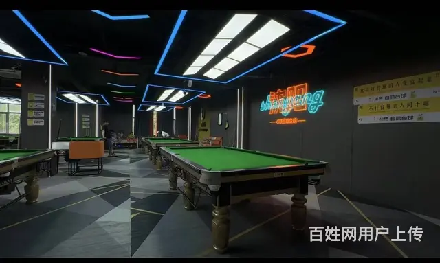 沈北新区淘乐新天地200多平自助台球出兑 - 图片 9