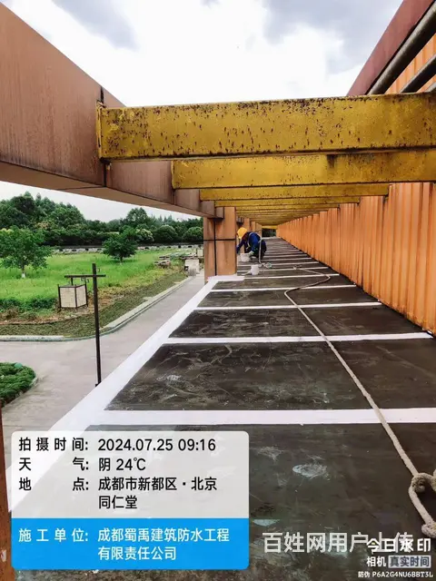 成都专业厂房屋顶防水补漏公司，彩钢瓦屋面防水防腐翻 - 图片 3