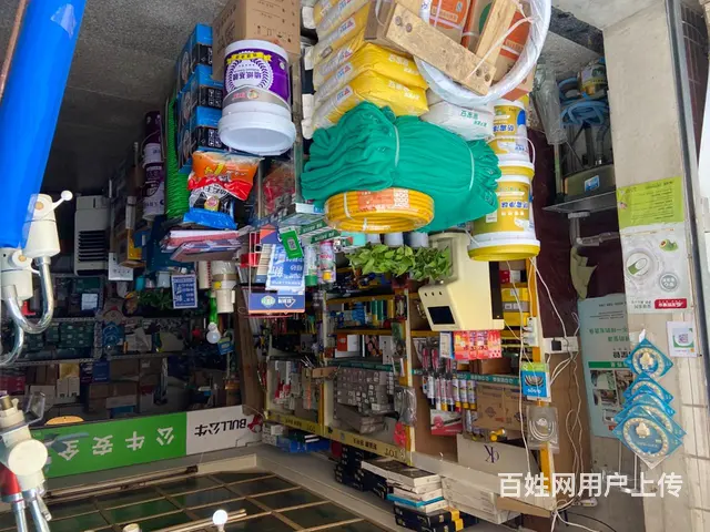 五金建材店 - 图片 2