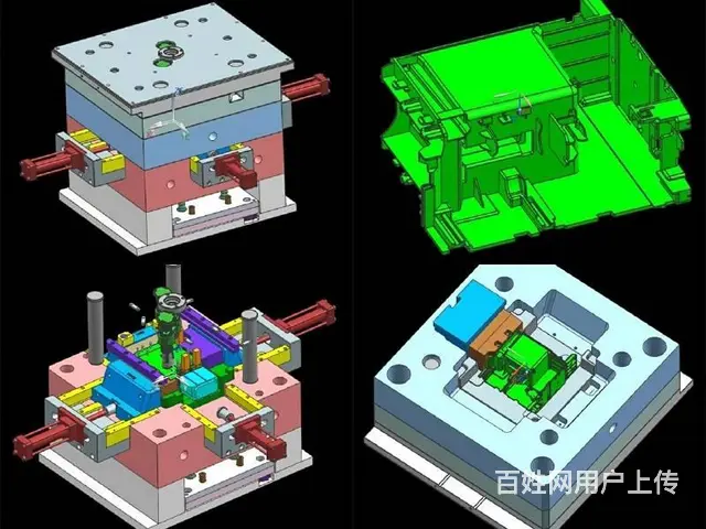 CNC编程软件-数控编程CNC培训中心 - 图片 6