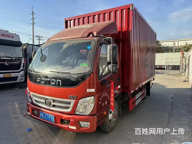 低价出售17年12月4.2福田奥铃 厢式货车 国5 - 图片 1