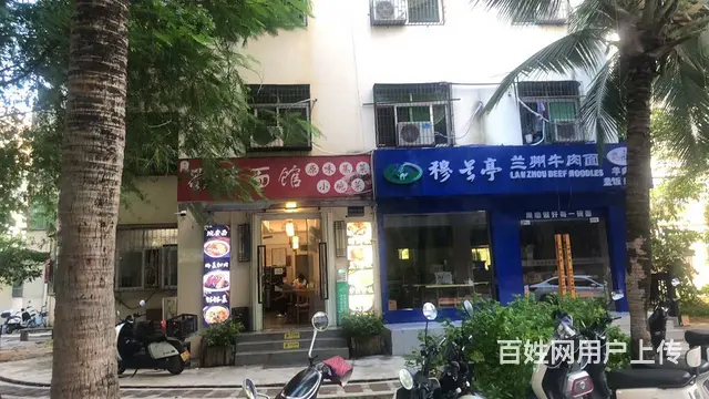 （51旺铺推荐）吉阳区丹州小区60平餐饮店转让 - 图片 1