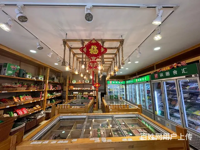 （弘扬快讯）市中心凯旋门1期商铺锅圈食汇转让 - 图片 2