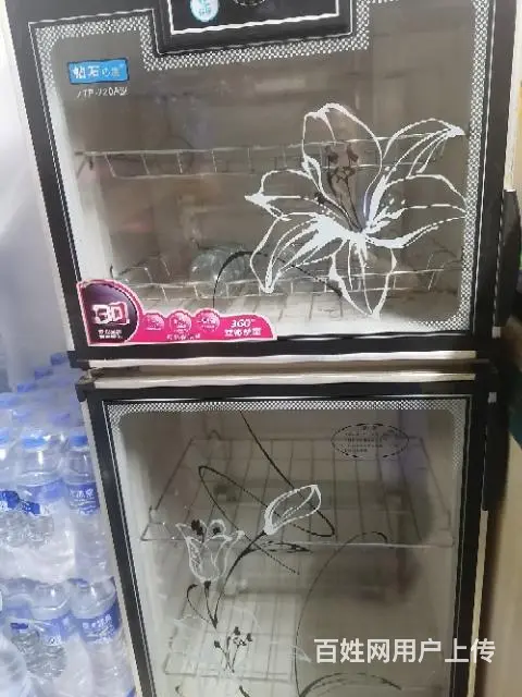 急兑2.2万元 - 图片 2