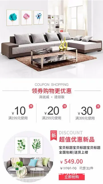 新疆小程序开发--乌鲁木齐小程序开发 - 图片 8