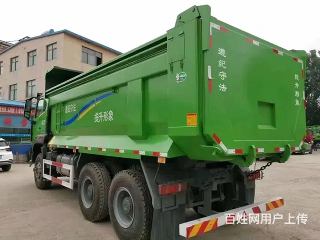 库存新车 重汽豪瀚渣土车 国五 5.6米U型大箱 - 图片 3