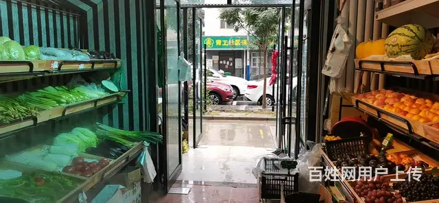 7860（七P）个人 城北区柴达木路茂源海湖阳光果蔬店转让 - 图片 2