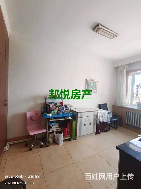 富力矿教育楼7楼85平6.5万 普通住宅 中等装修 - 图片 8