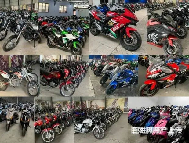 批发摩托车，品牌齐全一手货源物流发货一台也是批发价 - 图片 1