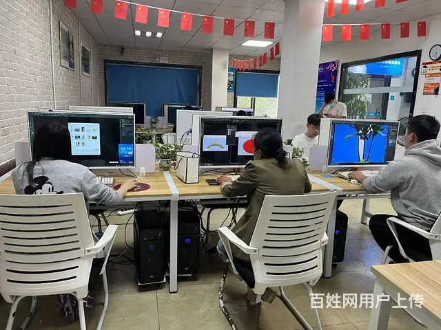 东阳淘宝阿里运营培训/专业美工培训/平面广告设计 - 图片 3