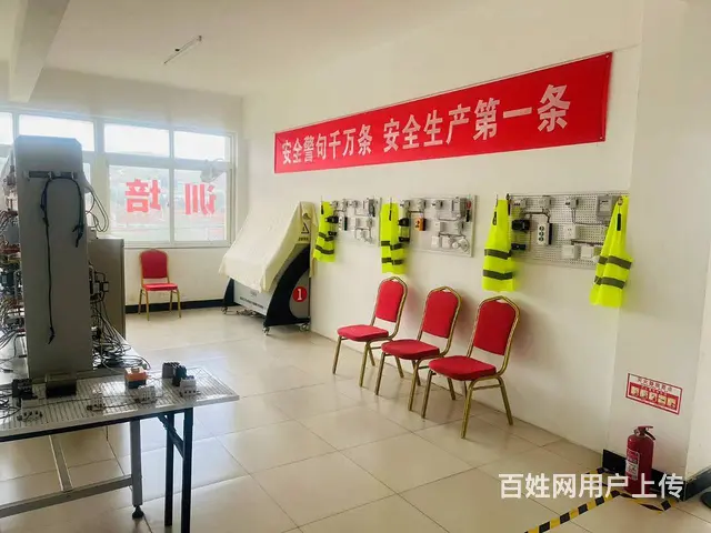 烟台开发区福山区电工证正规考证全网可查报名入口 - 图片 2