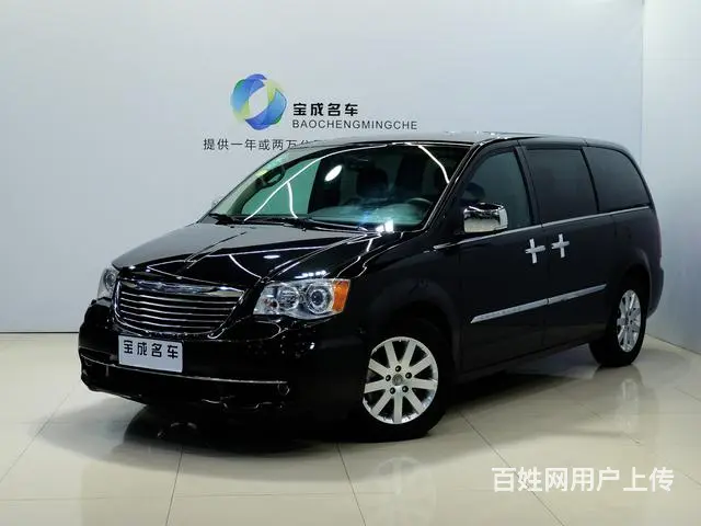 克莱斯勒大捷龙 [进口] 2013款 3.6L 自 - 图片 1