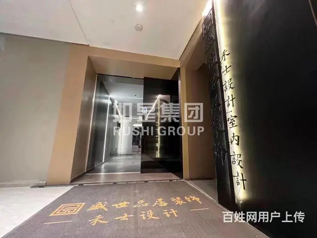 城东顶极豪装办公室 各种房源应有尽有欢迎咨询！ - 图片 8