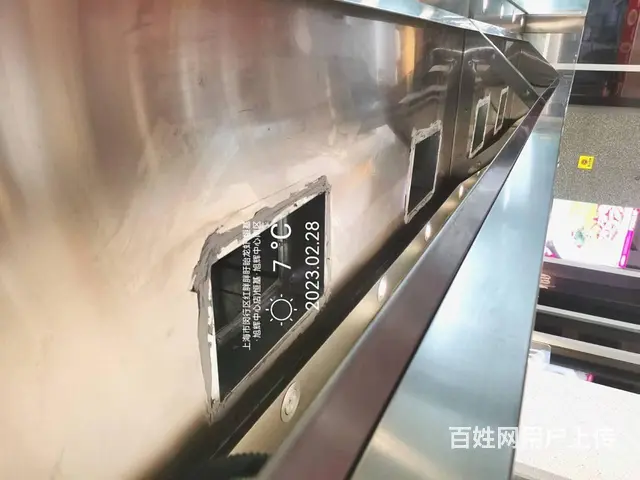 昆山市花桥酒店单位会所油烟机清洗 油烟管道清洗 - 图片 3