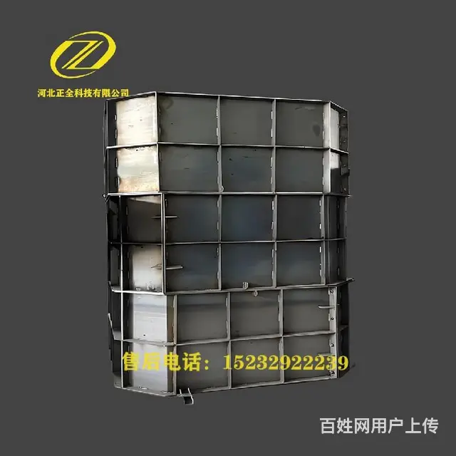 农村化粪池模具,定制化粪池模具 - 图片 1