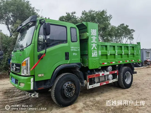 大运轻卡 自卸车 国5 - 图片 3