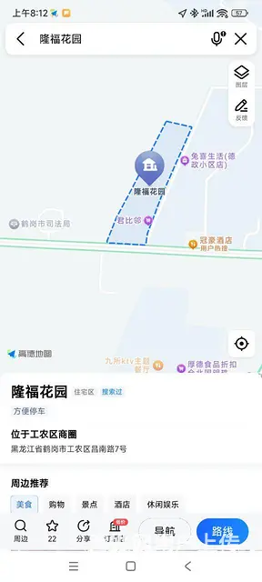 暖库出售 - 图片