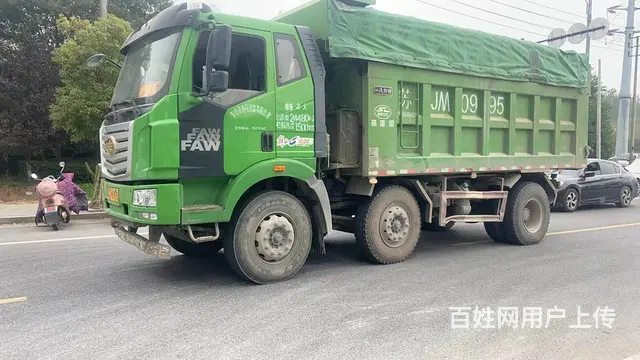 出售20年解放前四后四5.2米自卸车 个人一手车 - 图片 3