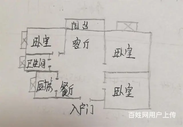 贾汪区政府附近滨河名邸电梯房,拎包入住 - 图片 8