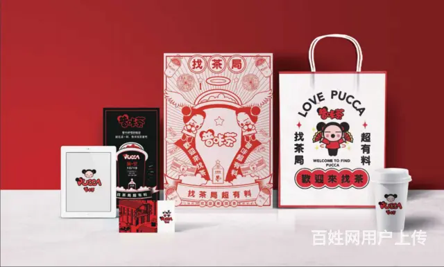普咔茶加盟   强大优势 - 图片 5