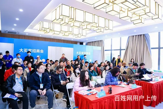 2024北京礼品展攻略 - 图片 3