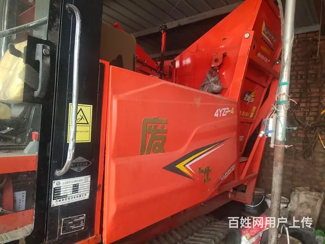 废铁履带玉米收 - 图片 3