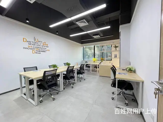 靠近番禺 海珠区南洲地铁口办公室 方正4人间包物业水电家私网 - 图片 1
