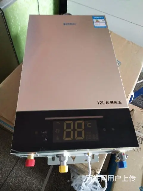 济源**热水器维修售后电话 - 图片 3