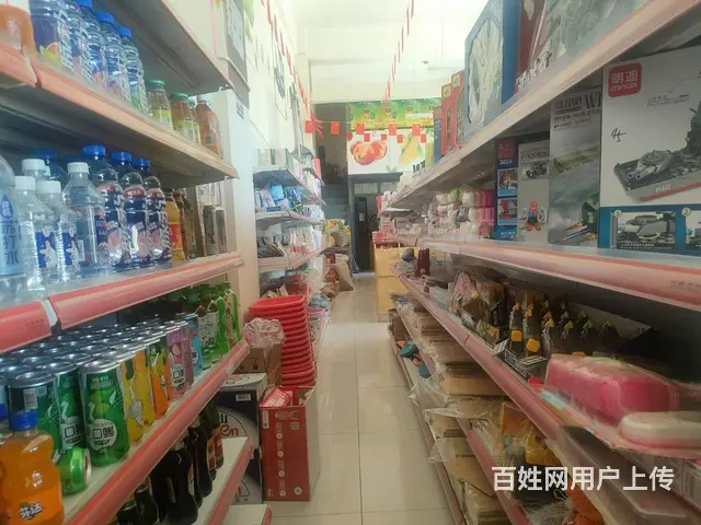 B个人一健康路电力小区内生活超市转让 - 图片 6