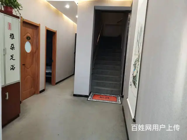 急转黄金位置高档新精装修足浴店低价转让 - 图片 8
