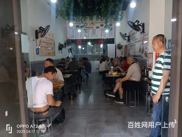 (精选好铺)江油市位置超好早餐餐饮店低价转让 - 图片 2