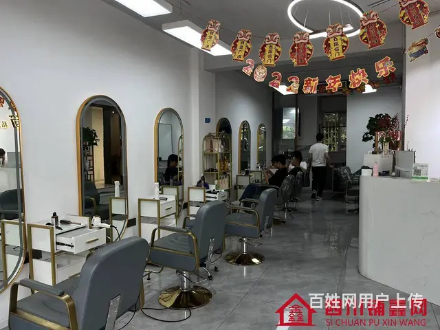 （四川铺鑫网）回风世纪花园80平美发店转让 - 图片 2