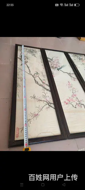 近代著名画家【于非闇】作品四扇屏，存世量少 收藏价 - 图片 3