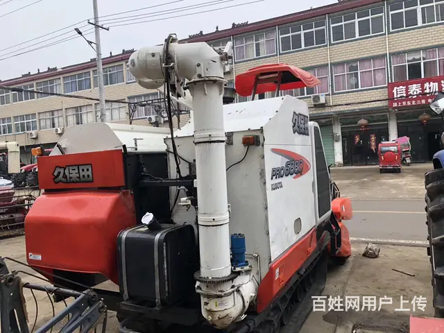 出售拖拉机收割机 - 图片 9