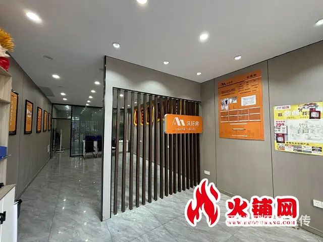 （火铺网）经开区兰亭御城西门入口处第一间商铺纯出租（免费找） - 图片 4
