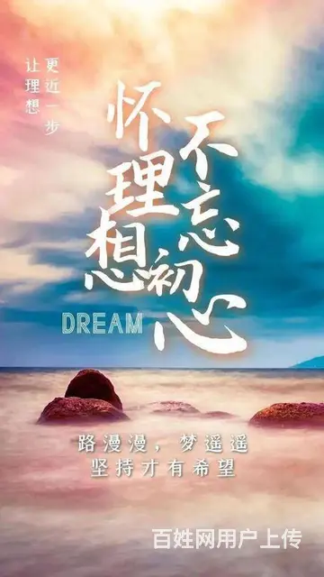 南通理工学院财务管理电子信息工程五年制专转本辅导班 - 图片
