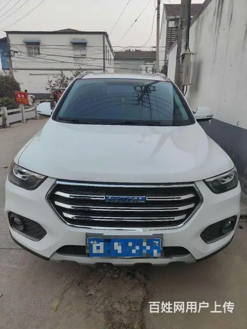 哈弗H6 2018款 1.5T 双离合 豪华型红标 - 图片 2