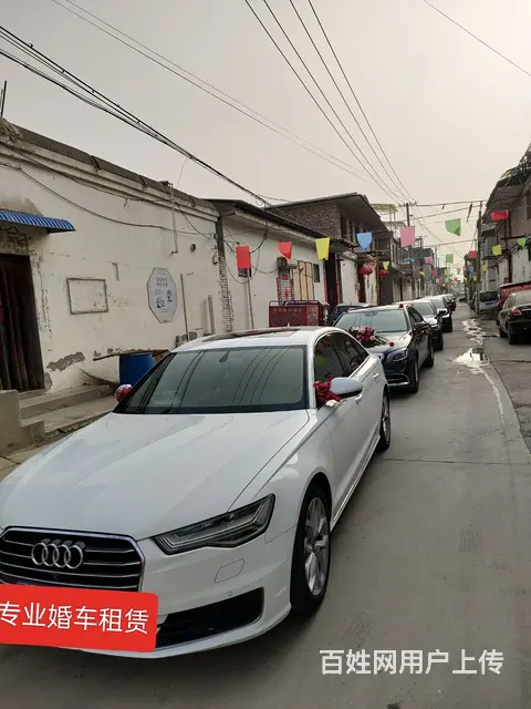 专业婚车租赁 - 图片 2
