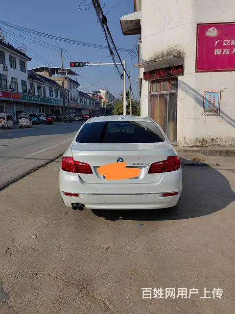 宝马5系 2017款 525Li 2.0T 手自一体 豪华设 - 图片 2