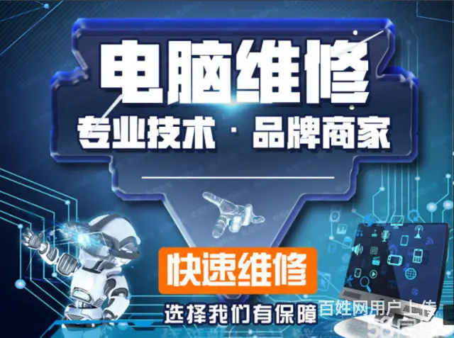 监控安防 公司网络综合布线 弱电工程 - 图片 5