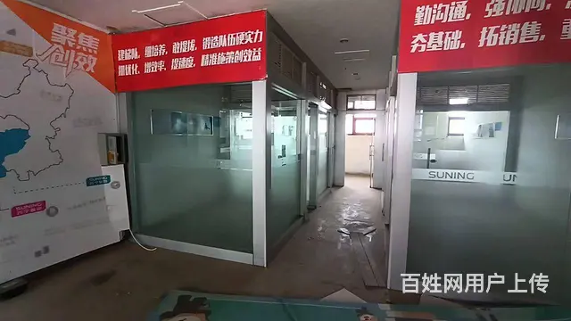 XV3003东方明珠休闲广场三楼直租 - 图片 1