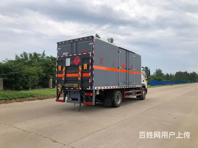福田六米八爆破器材运输车厂家 - 图片 4