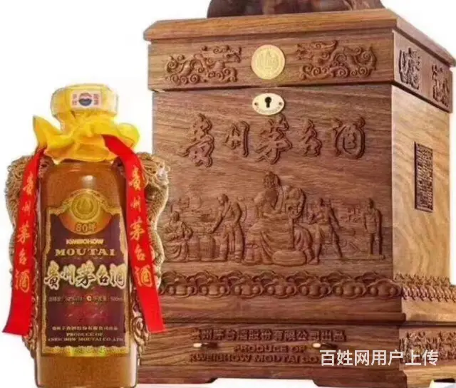 昌吉回收茅台酒店价格倍高-昌吉上门回收茅台酒有实力 - 图片 2