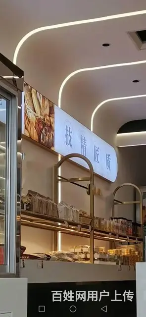 B15844一BRT车站公交车站人流必经之处 - 图片 8
