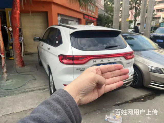 天下行侨乡店优惠来了 - 图片 6