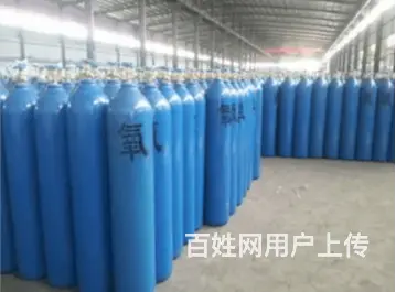 抚顺医用氧气供应商氧气价格查询 - 图片 3