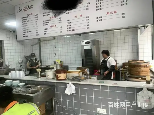 （易转推荐）永康繁华地段生意好小吃店转让 - 图片 2