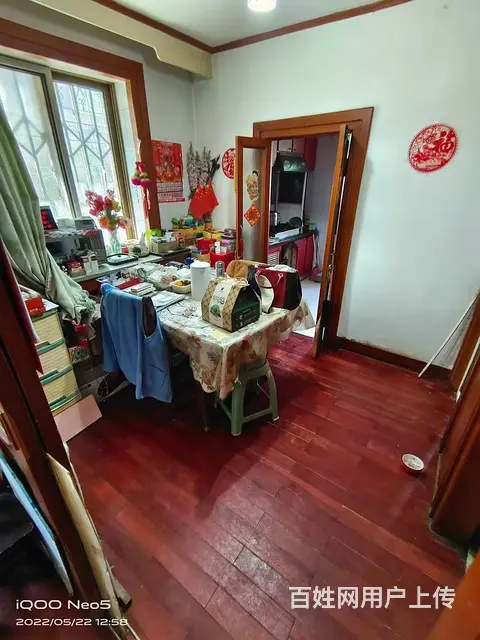 【搞定了！】实验学区 1楼 带院 简单装修 2室可改3室 - 图片 2